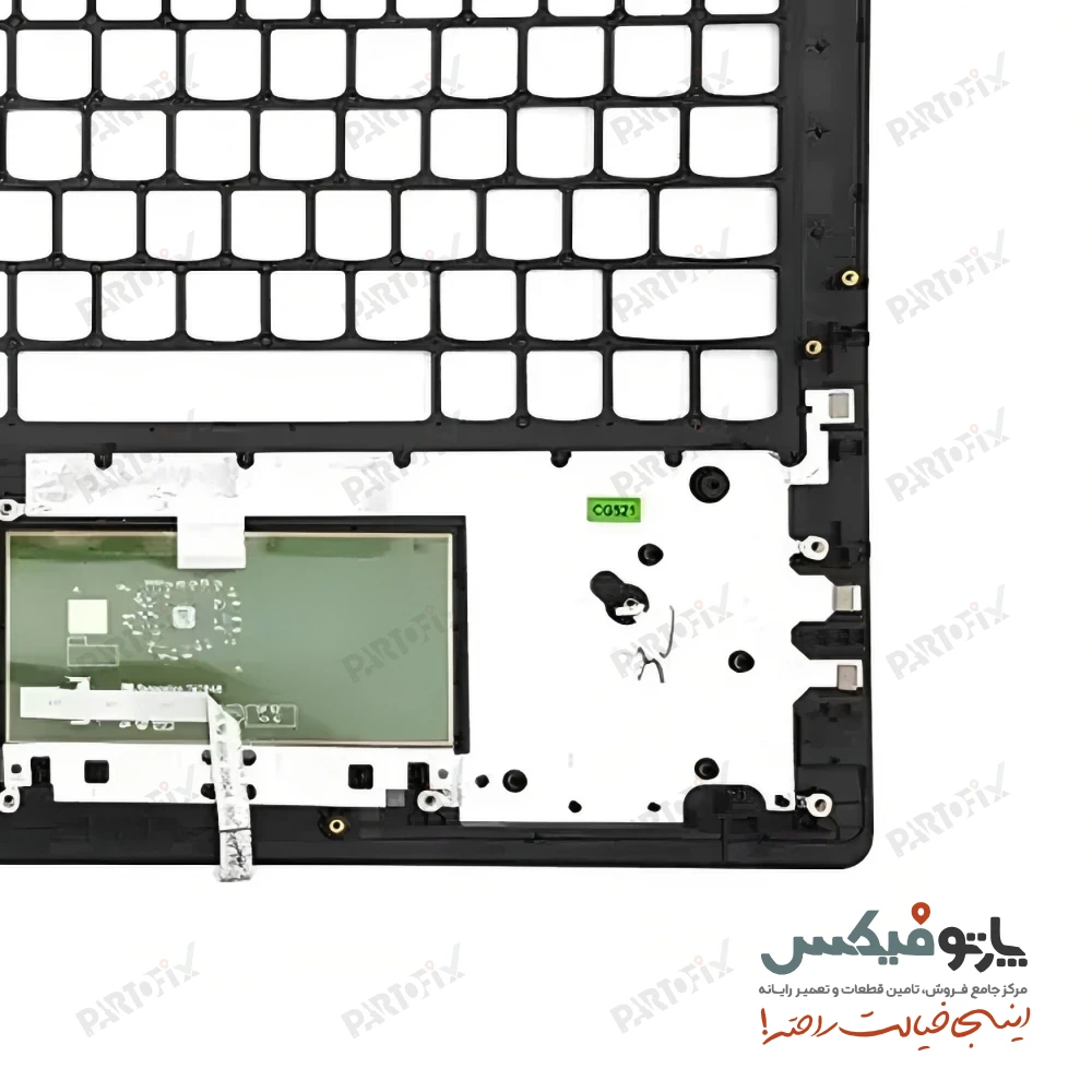 قاب دور کیبورد (C) لپ تاپ لنوو IdeaPad 110-15ACL